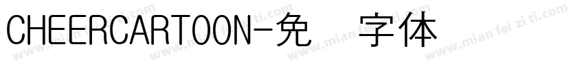 CHEERCARTOON字体转换