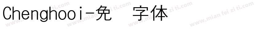 Chenghooi字体转换