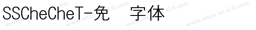 SSCheCheT字体转换