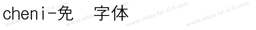 cheni字体转换