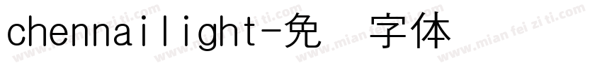 chennailight字体转换