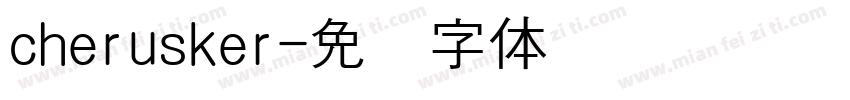 cherusker字体转换