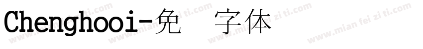 Chenghooi字体转换