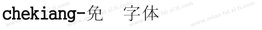 chekiang字体转换