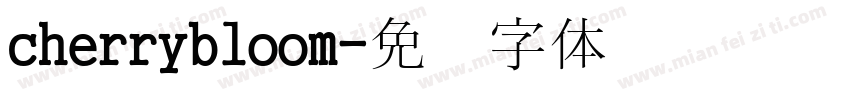 cherrybloom字体转换