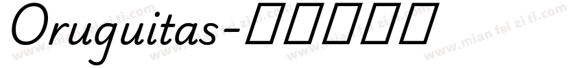 Oruguitas字体转换