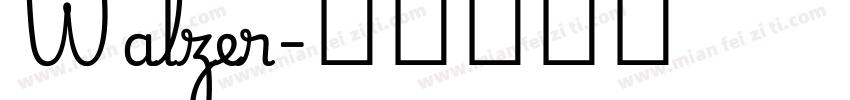 Walzer字体转换