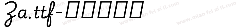 Za.ttf字体转换