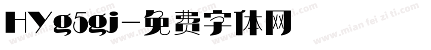 HYg5gj字体转换
