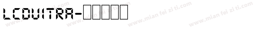 LCDUITRA字体转换