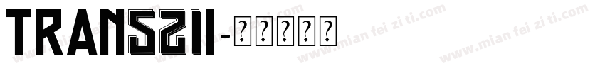 Tran521i字体转换