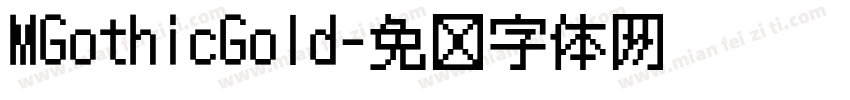 MGothicGold字体转换