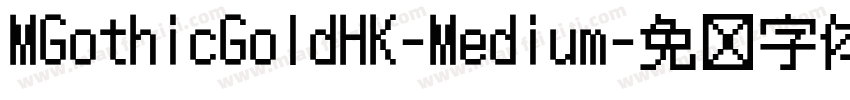 MGothicGoldHK-Medium字体转换