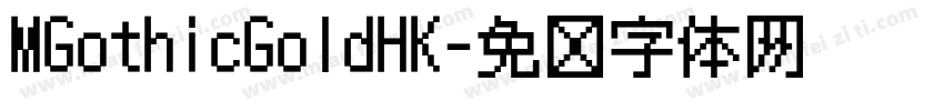 MGothicGoldHK字体转换