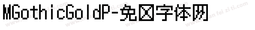 MGothicGoldP字体转换