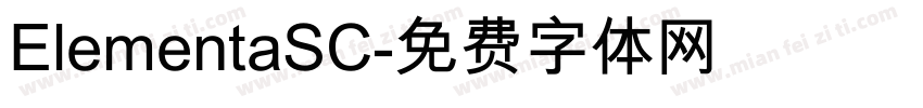 ElementaSC字体转换