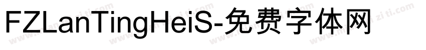 FZLanTingHeiS字体转换