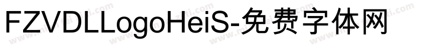 FZVDLLogoHeiS字体转换