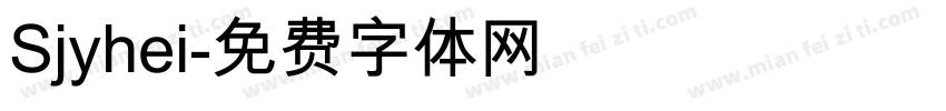 Sjyhei字体转换