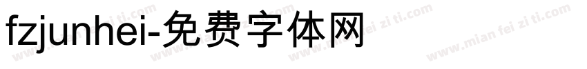 fzjunhei字体转换