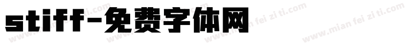 stiff字体转换