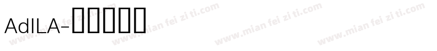 AdILA字体转换
