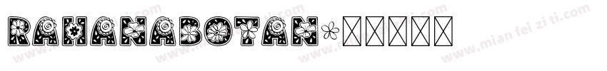 RAHanaBotan字体转换
