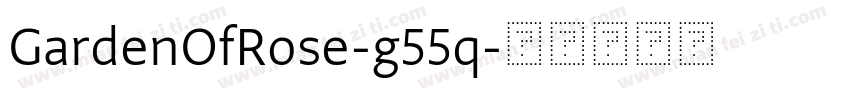 GardenOfRose-g55q字体转换