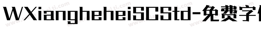 WXiangheheiSCStd字体转换