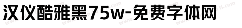 汉仪酷雅黑75w字体转换