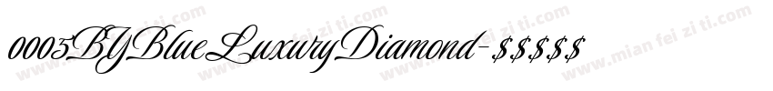 0005BYBlueLuxuryDiamond字体转换
