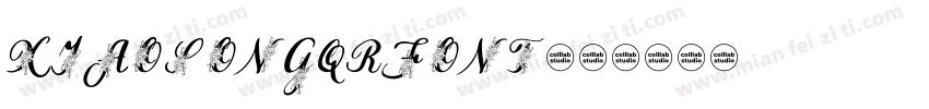 xiaosongQRfont字体转换