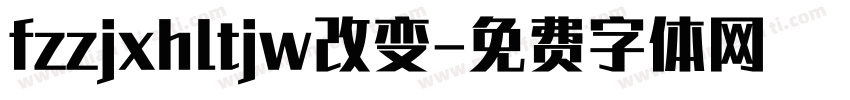 fzzjxhltjw改变字体转换
