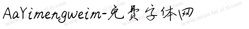 AaYimengweim字体转换