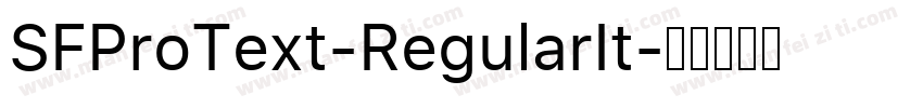 SFProText-RegularIt字体转换