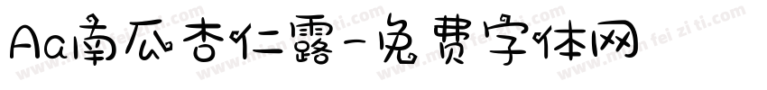 Aa南瓜杏仁露字体转换