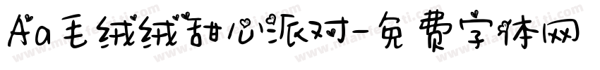 Aa毛绒绒甜心派对字体转换