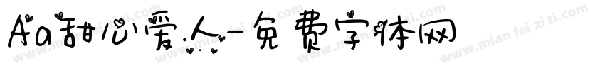 Aa甜心爱人字体转换