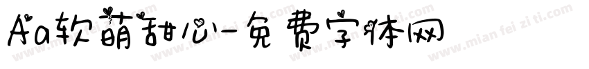 Aa软萌甜心字体转换