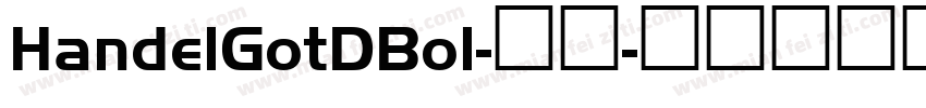 HandelGotDBol-常规字体转换