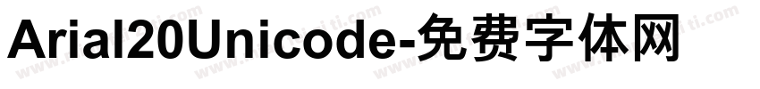 Arial20Unicode字体转换