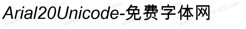 Arial20Unicode字体转换