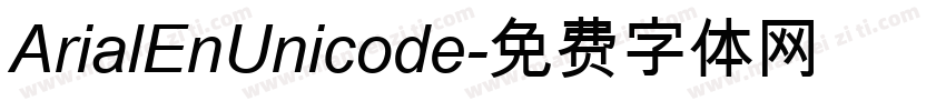 ArialEnUnicode字体转换
