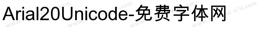 Arial20Unicode字体转换