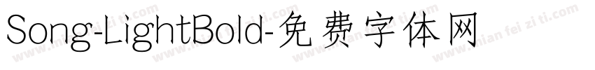 Song-LightBold字体转换