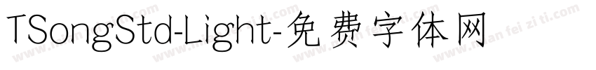 TSongStd-Light字体转换