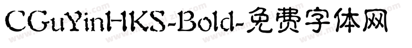 CGuYinHKS-Bold字体转换