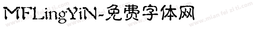 MFLingYiN字体转换