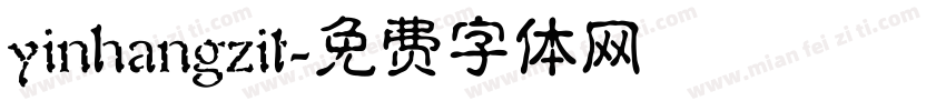 yinhangzit字体转换