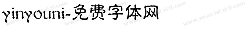yinyouni字体转换